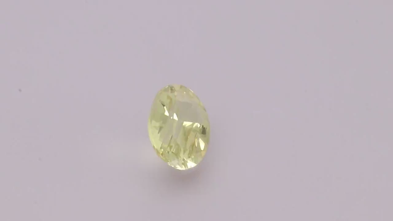 Chrysoberyl 1.69 ct